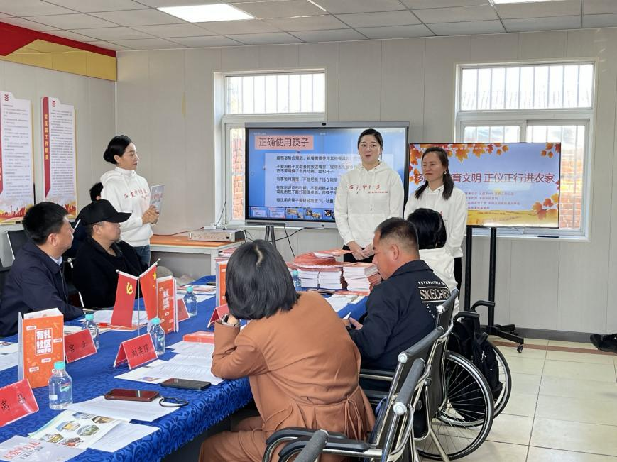 祝家街道举办“移风易俗育文明 正仪正行公益进农家”文明宣讲活动