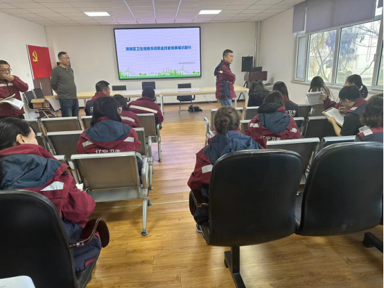 区疾控中心举办卫生健康系统职业技能竞赛