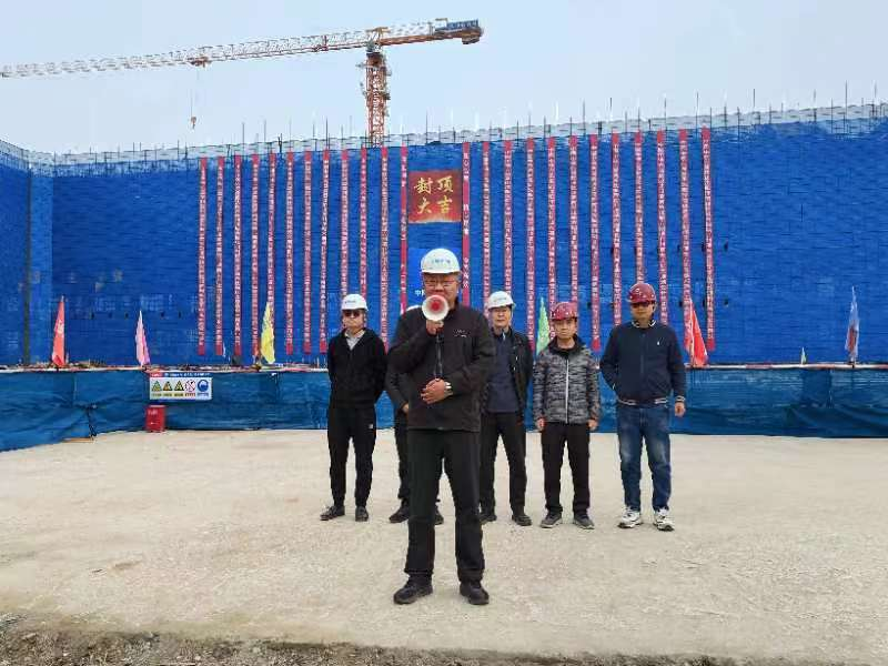 浑南科技城六期工程两栋厂房主体结构封顶