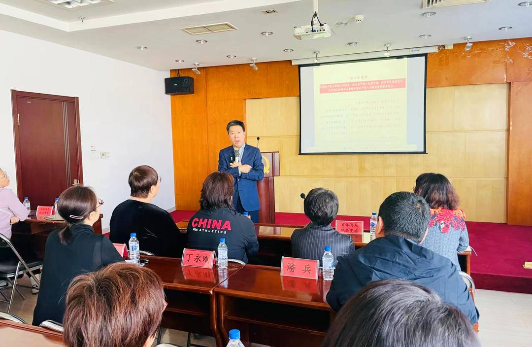 与奥运冠军一起上党课！五三街道党工委联合省体育局机关党委开展主题党日活动