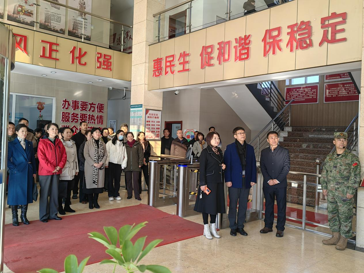 市退役军人事务服务系统业务骨干能力素质提升培训班到白塔街道参观调研