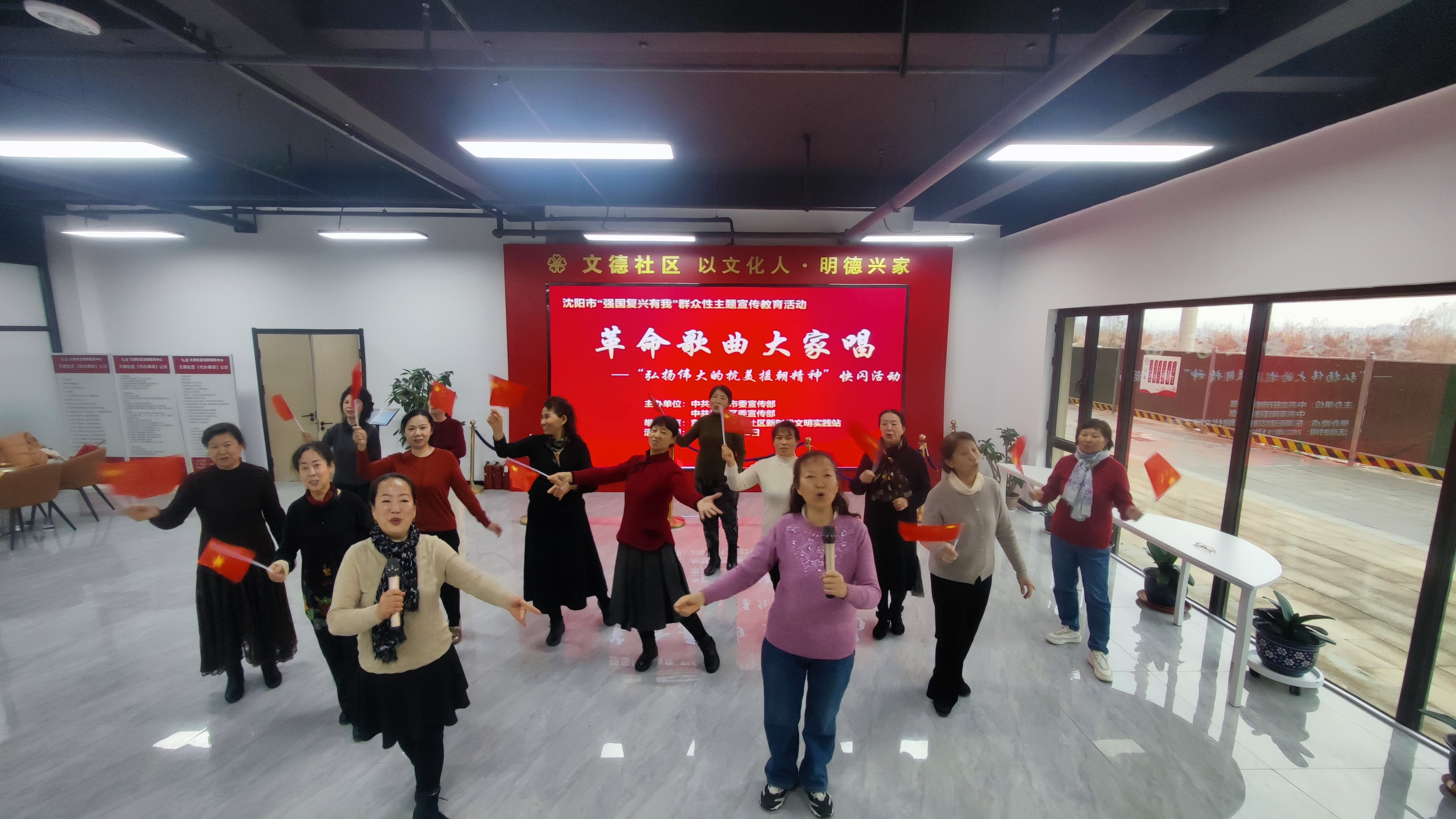 区文明办开展“强国复兴有我”主题快闪活动