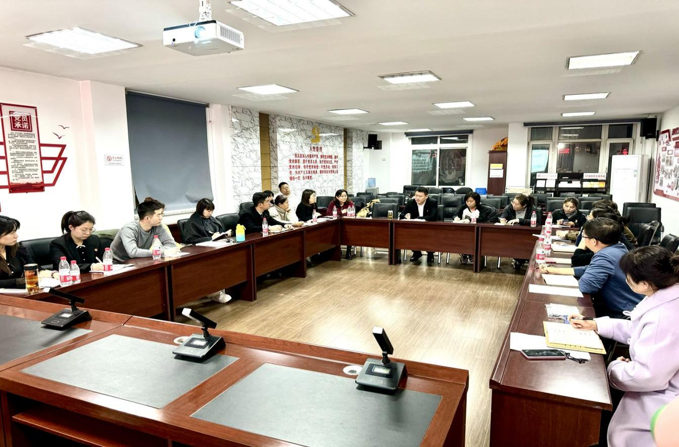 浑河站东街道举办第二届“赋能前行 闪耀站东”系列创意沙龙活动