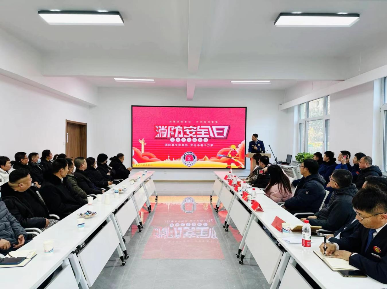 浑河站东街道开展“红色物业”党建联盟消防培训会