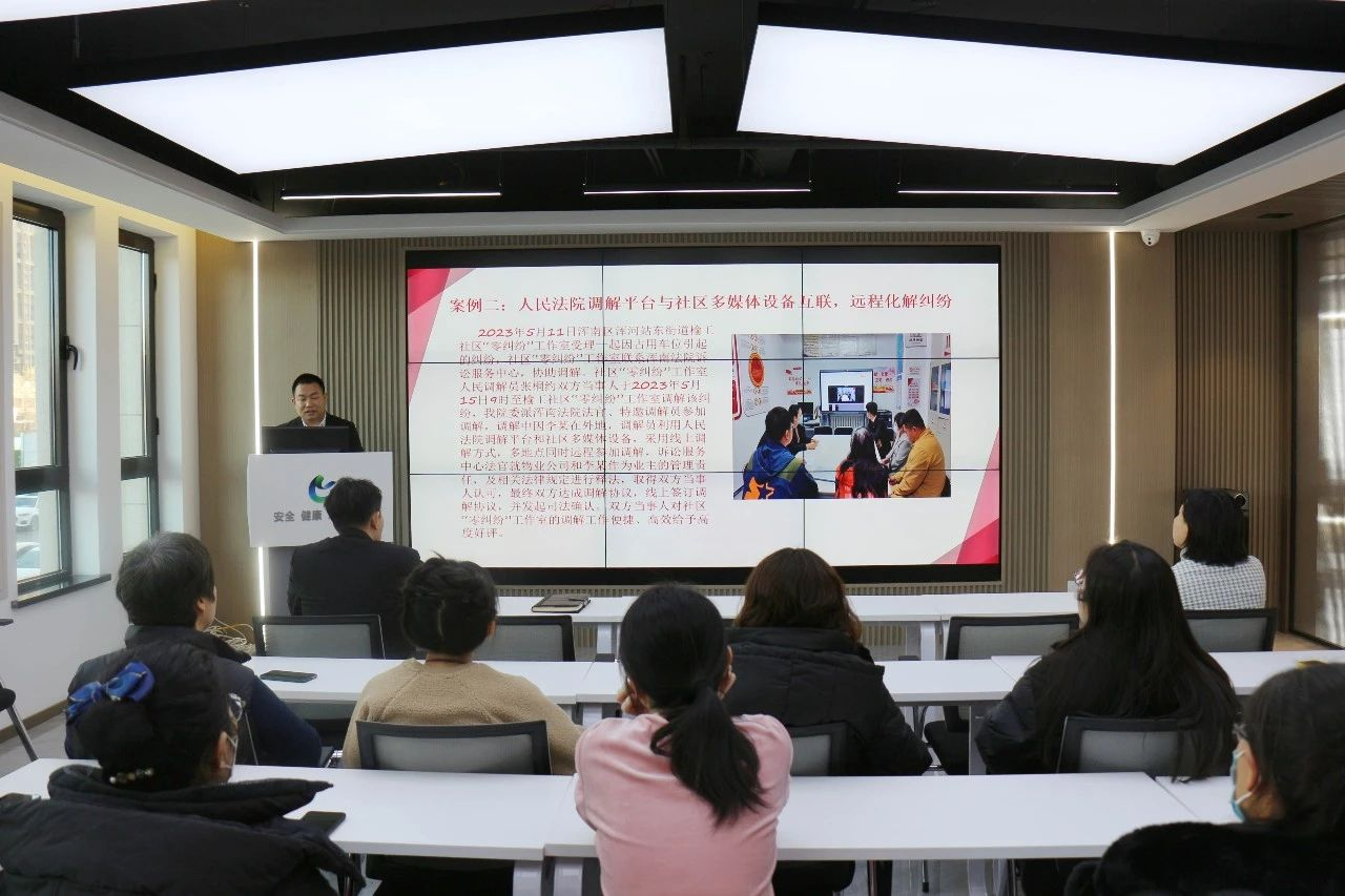 区法院:多元解纷持续延伸 社区普法步履不停