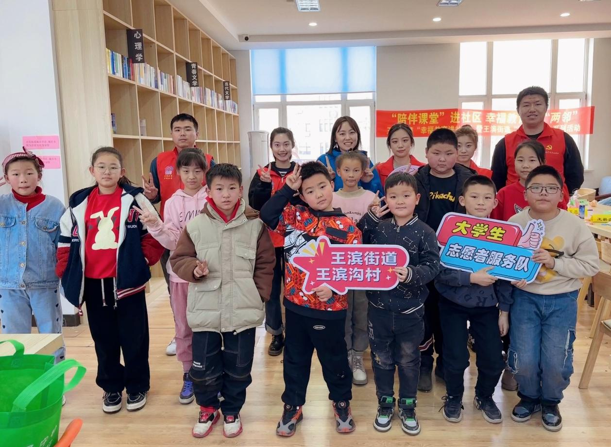 浑南特色志愿服务项目喜获2023年沈阳市新时代文明实践志愿服务项目大赛金奖