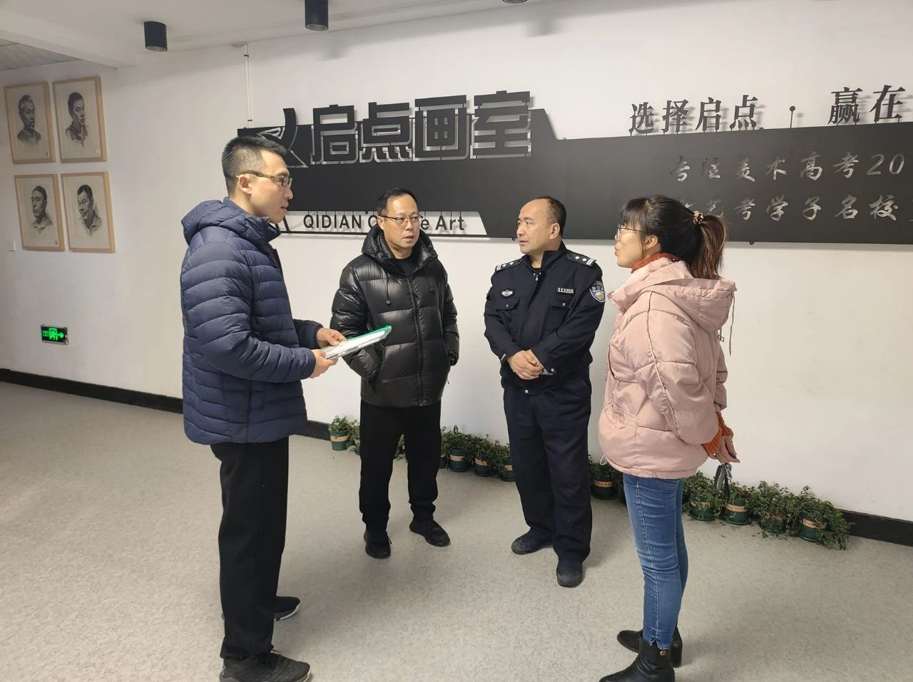 我区开展艺考培训机构专项治理