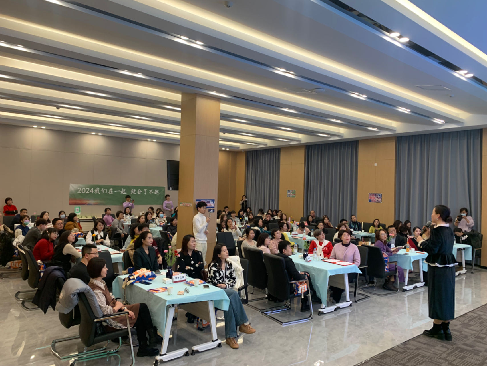 区妇联举办青年成长论坛