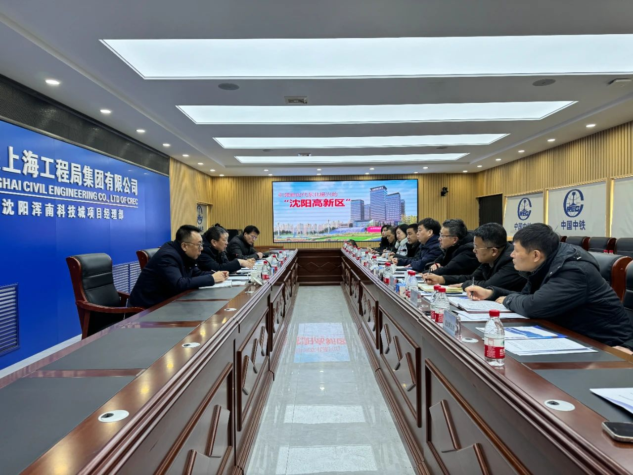 辽宁省科学技术厅党组书记王学来一行来浑南科技城调研