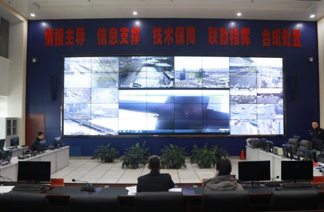 市公安局浑南分局“浑南智融警务平台”正式启动！