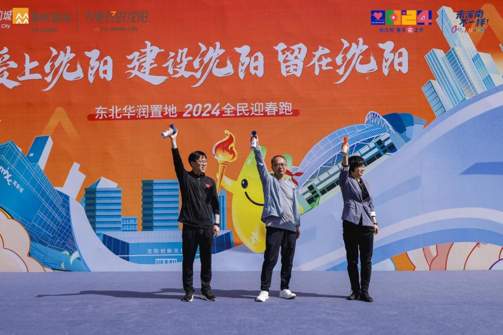 微信图片_20240506092927.png