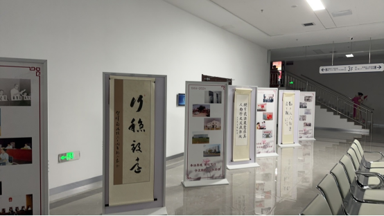 微信图片_20240510100421.png
