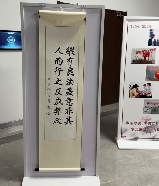 微信图片_20240510100424.png