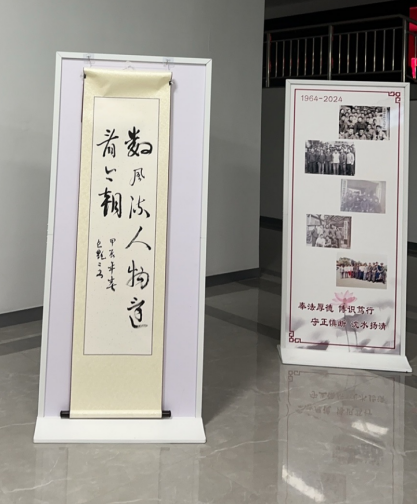 微信图片_20240510100427.png
