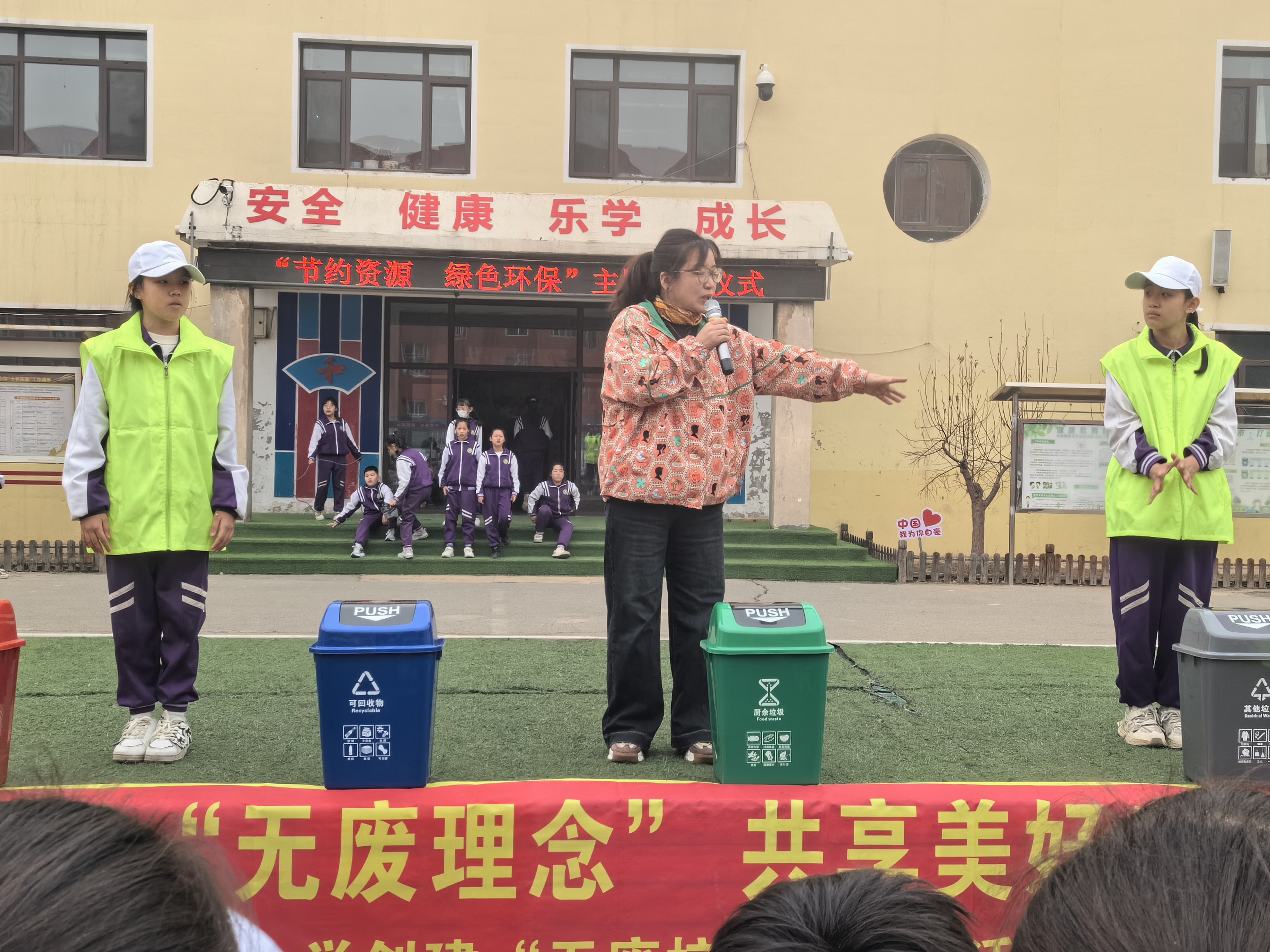 图片 2.png