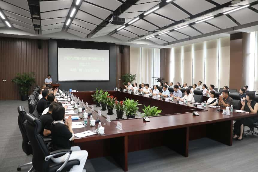 沈阳市浑南区银发经济促进协会成立凝聚力量赋能老龄事业发展