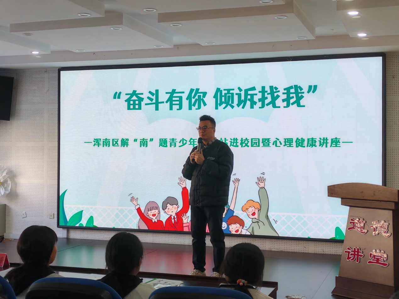 图片 2.png