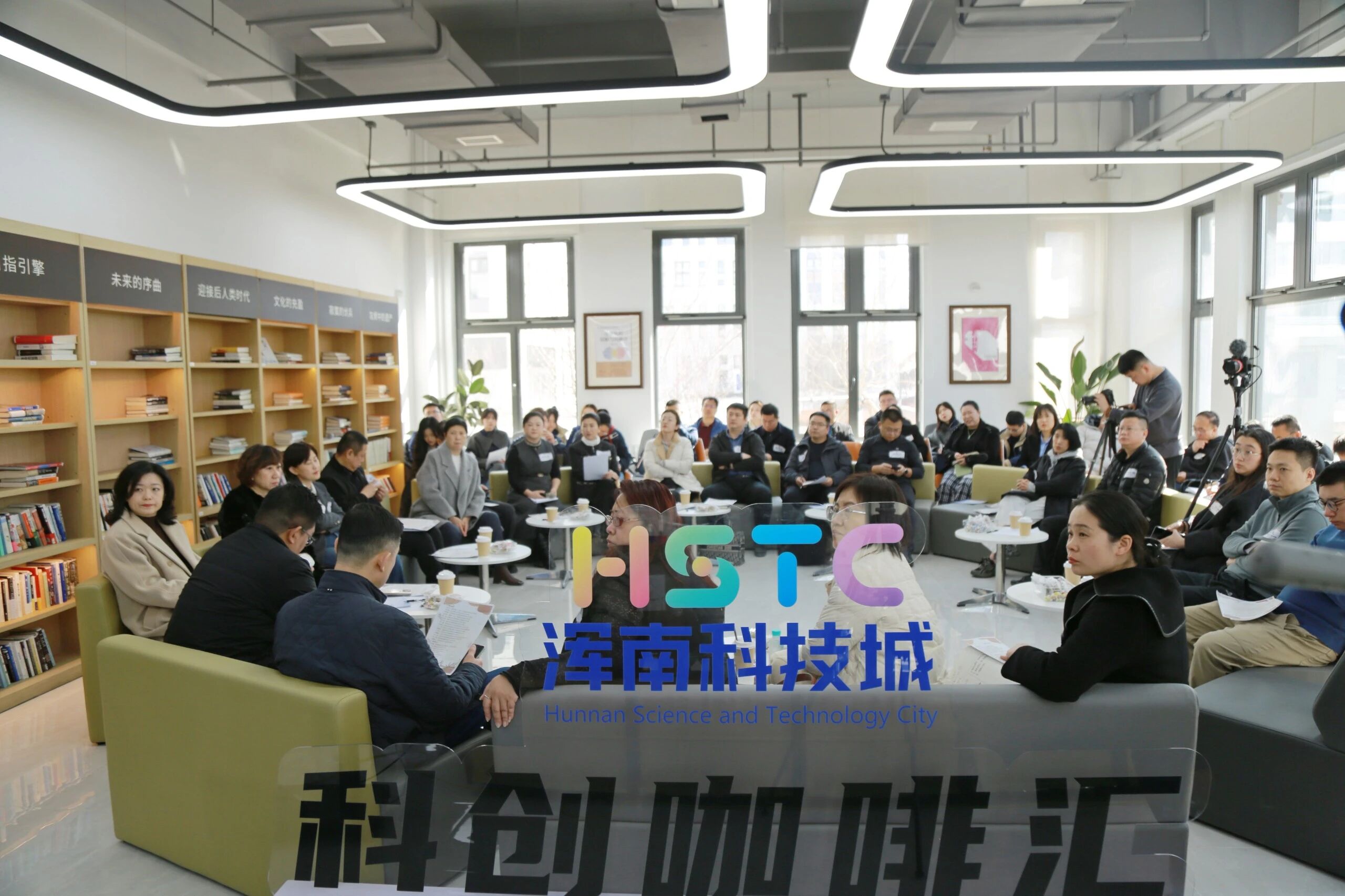 浑南区将打造全市首个OPC社区！