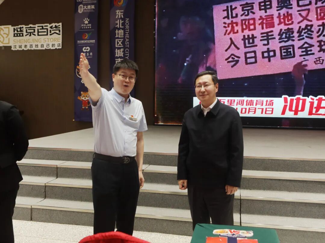 微信图片_2026-05-25_112436_491.jpg