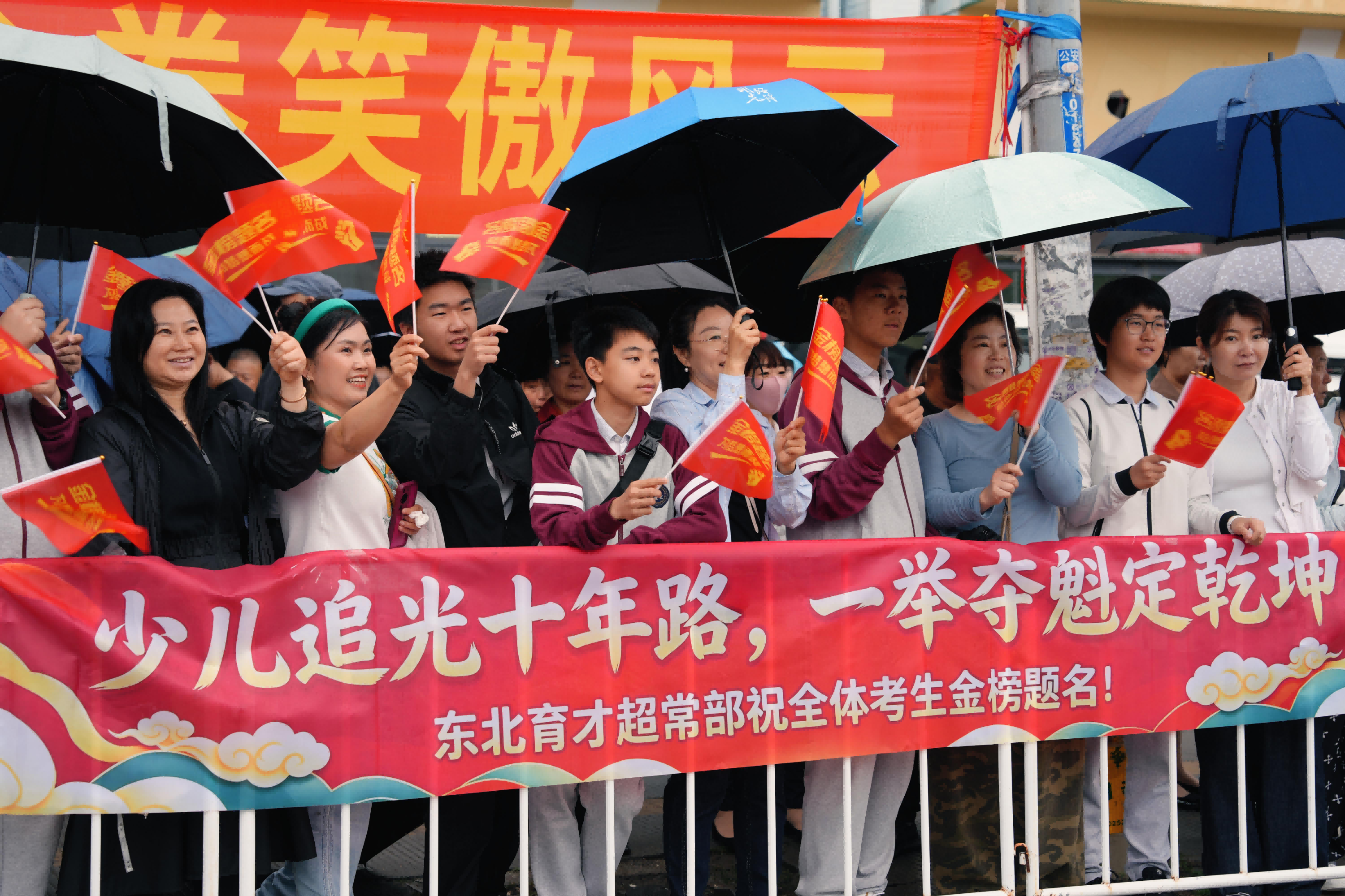微信图片_2026-06-08_143201_851.png