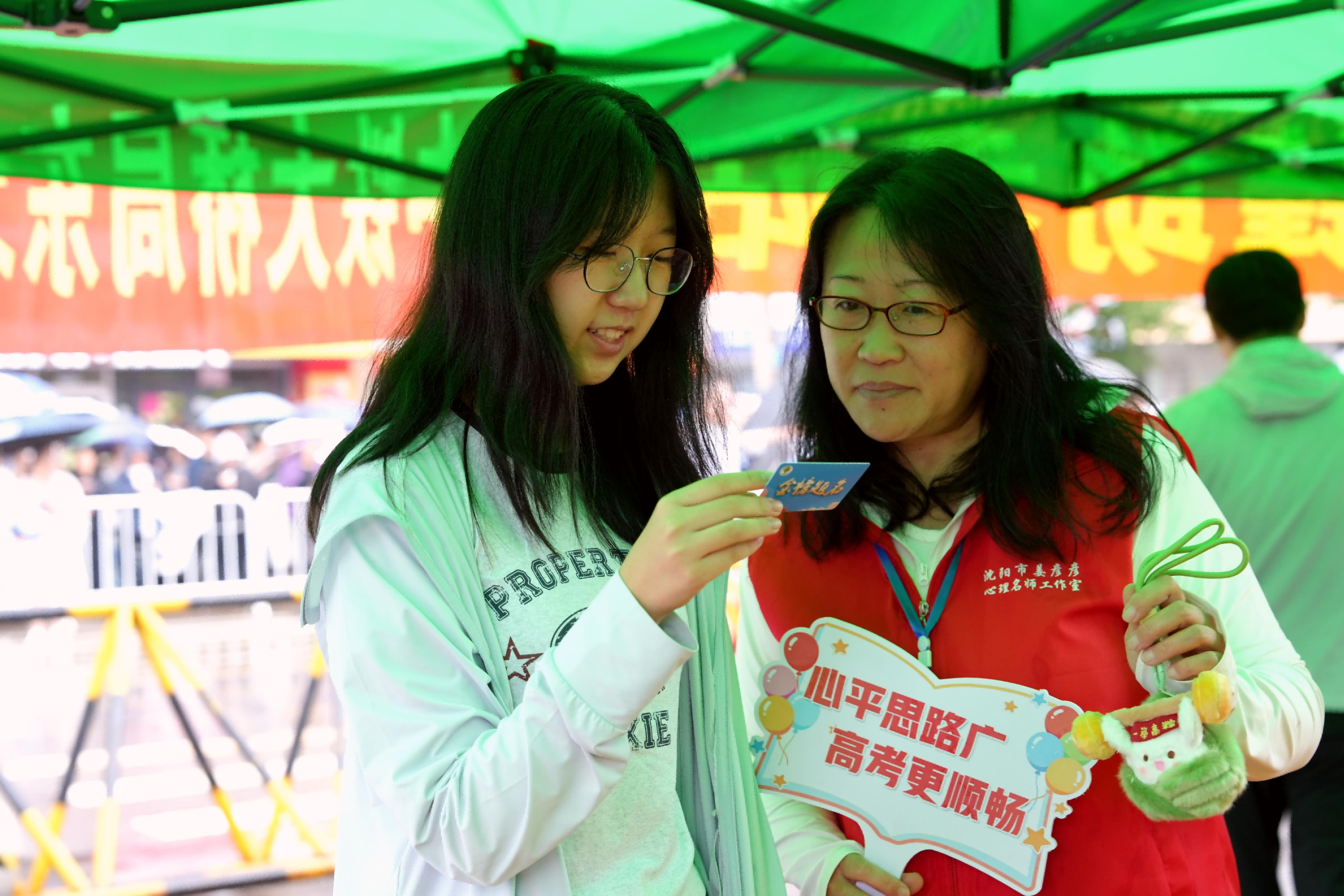 微信图片_2026-06-08_143208_599.png
