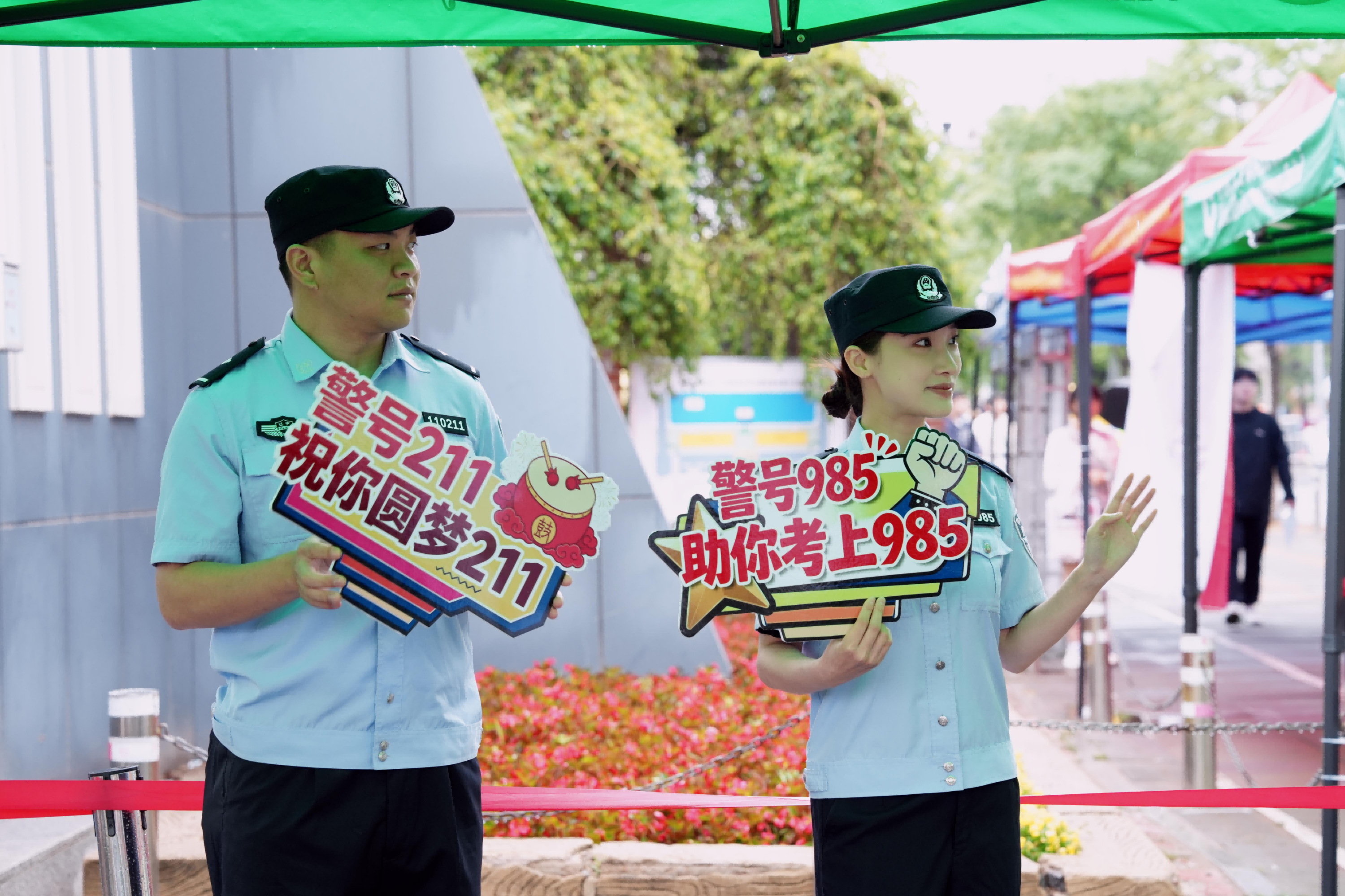 微信图片_2026-06-08_143222_987.png