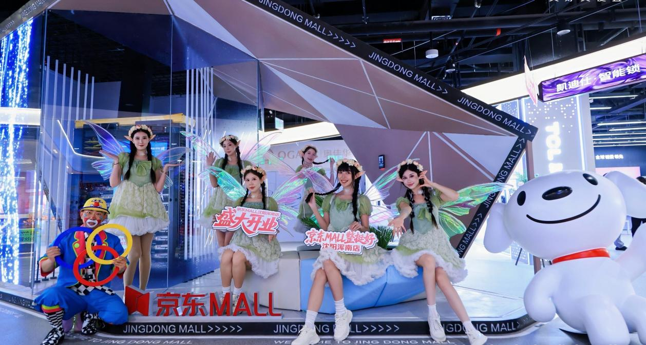 微信图片_2026-06-22_165419_708.png