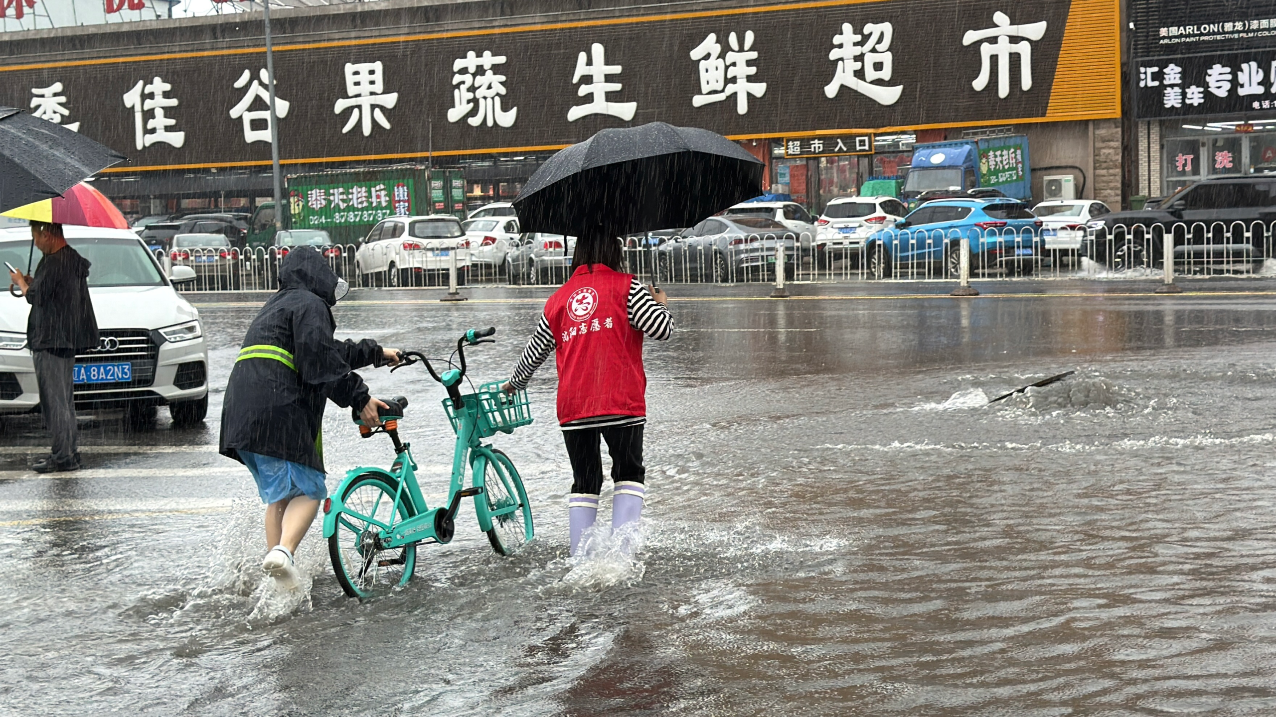 微信图片_2026-07-14_111807_872.png