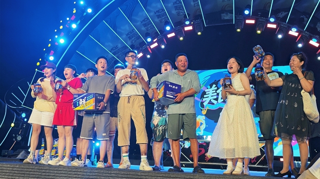 浑南之夏美食电音节盛大启幕多元业态激活城市夜经济(图5)
