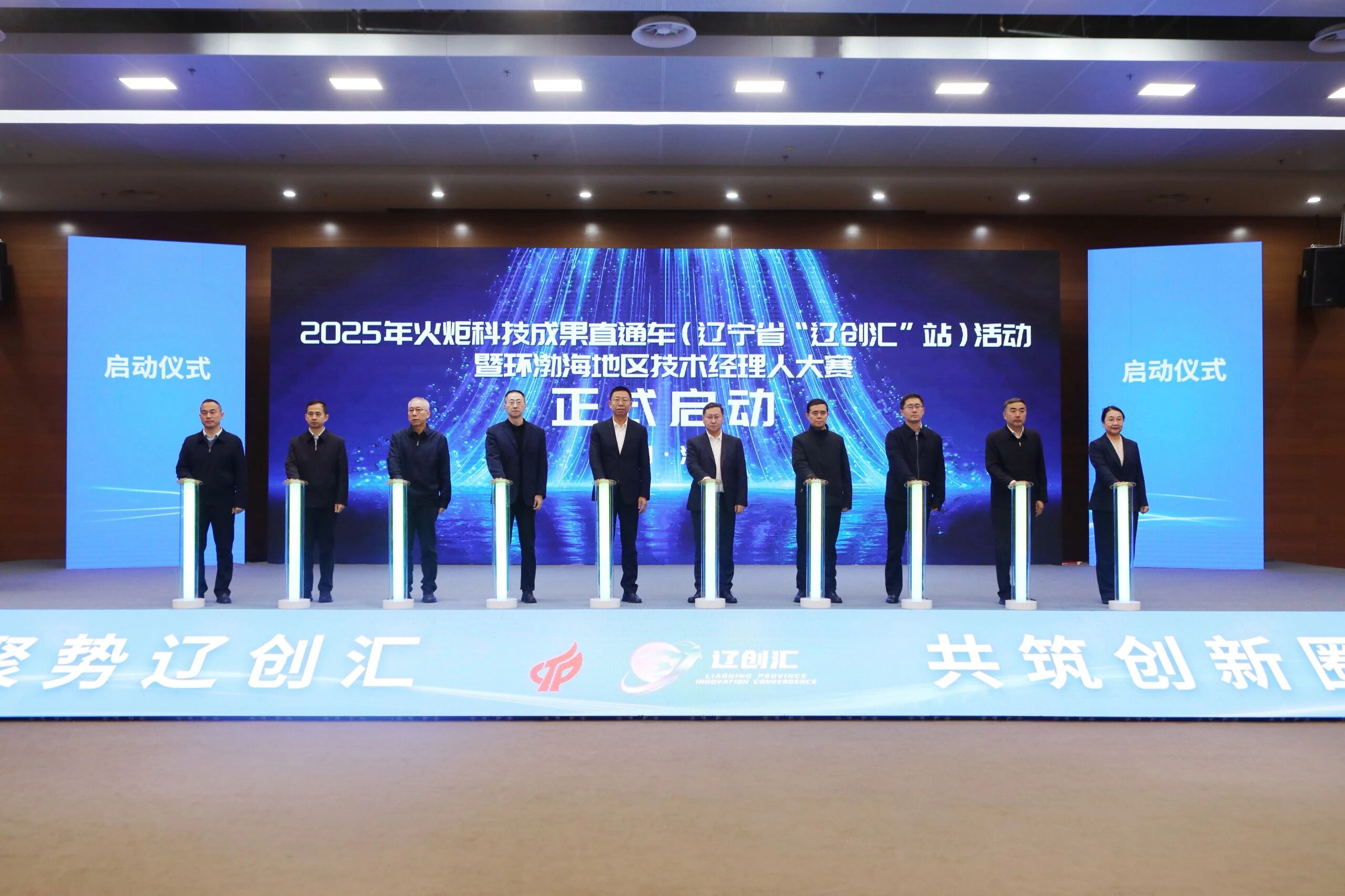 微信图片_2025-10-23_104023_509.jpg