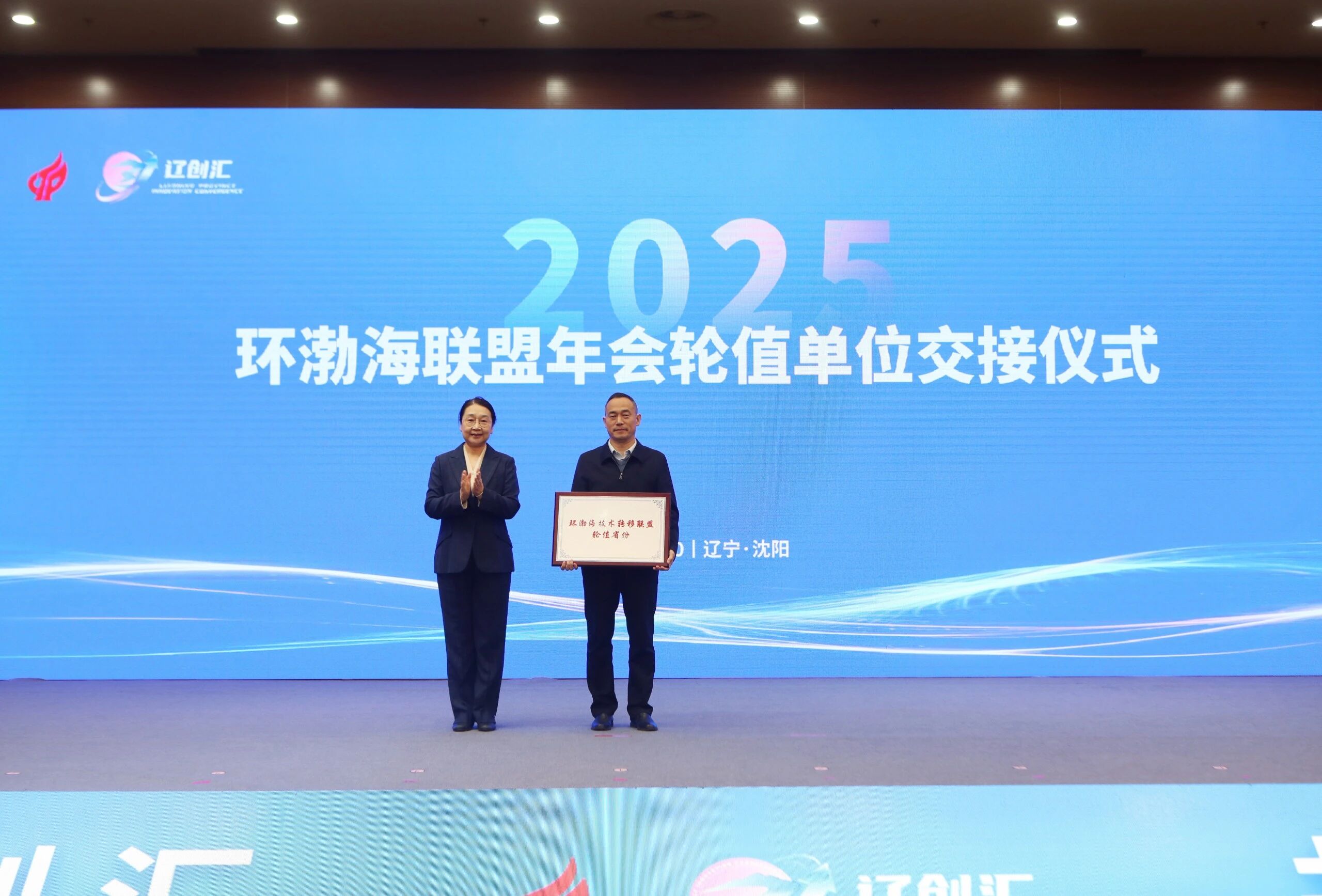 微信图片_2025-10-23_104026_562.jpg